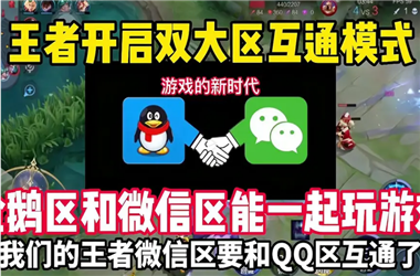 今天特马最正确生肖-2025年最新免费资料大全怎么跨区组队